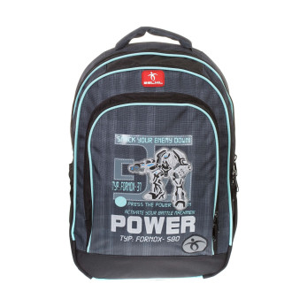 Рюкзак Speedy Power