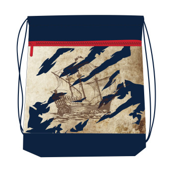 Ранец Sporty Pirates с наполнением