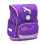Ранец Compact Horse Purple