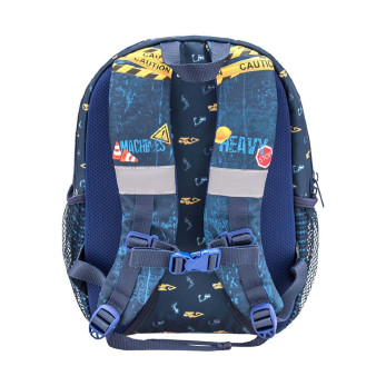 Рюкзак Kiddy Plus Стройка