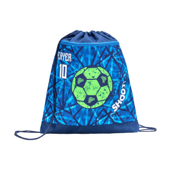 Ранец Belmil Compact Play Football с наполнением