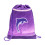 Ранец Classy Dolphin Purple с наполнением