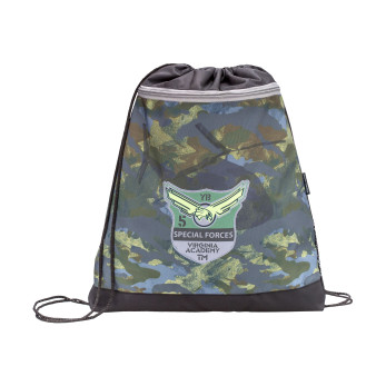 Ранец Classy Camouflage с наполнением 