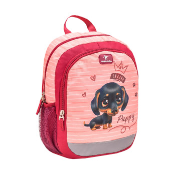 Ранец детский Kiddy Plus Little Puppy